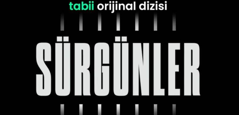 Изгнанники