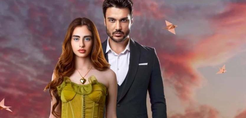 Заключенный любви