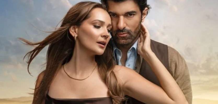 Плодородные земли