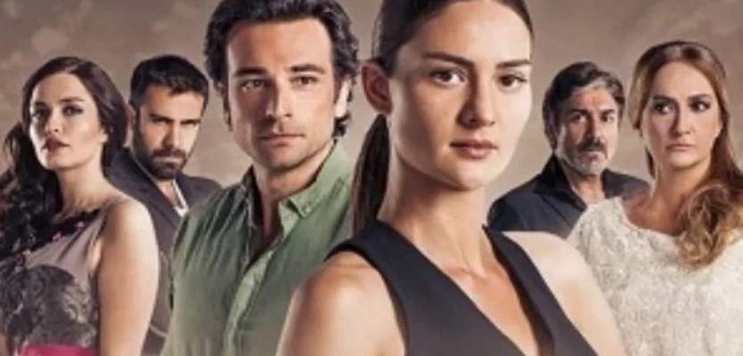 Роковая судьба