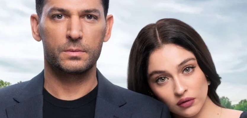 Розы и Грехи