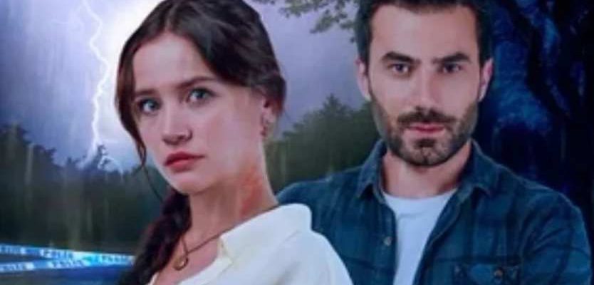 Столкновение 2024