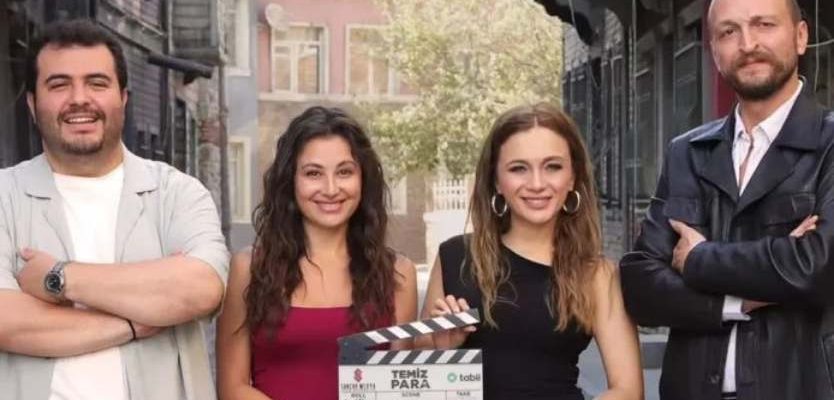 Чистые деньги