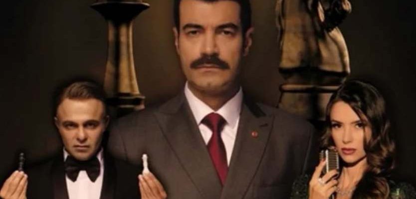 Эхо: Второй акт