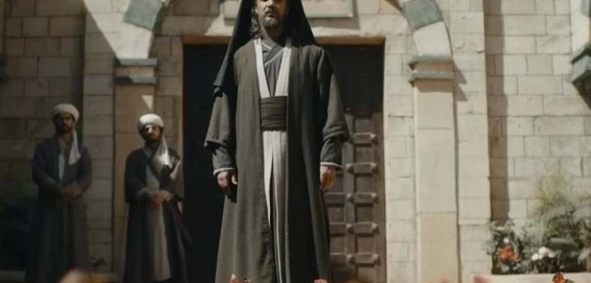 Имам Газали