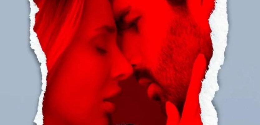 Любовь вне времени