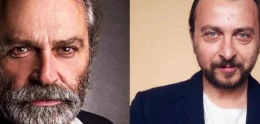 Восьмая семья