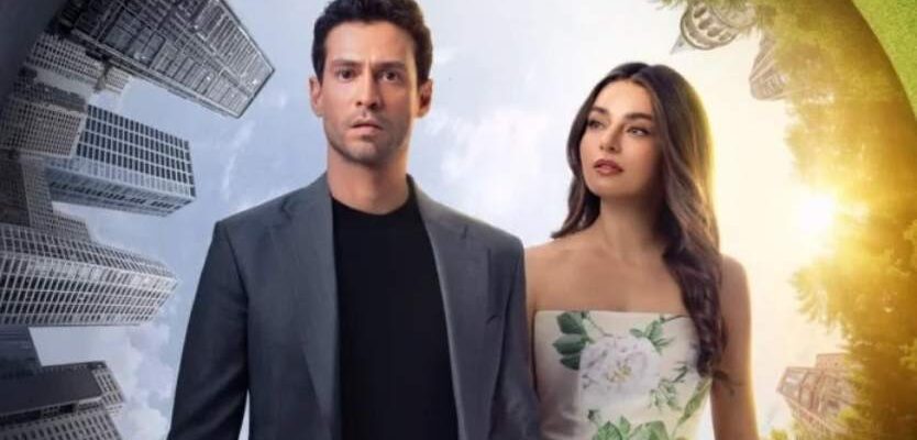 Бессовестные